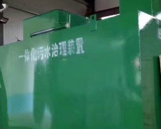 玉溪卫生间测漏水